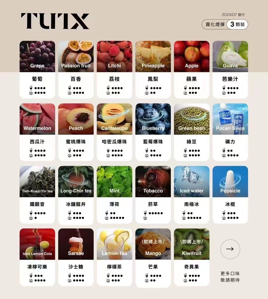微信图片_20231111180908.jpg