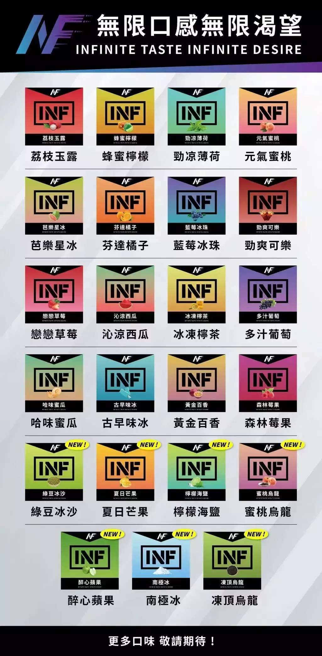 微信图片_20240215224122.png