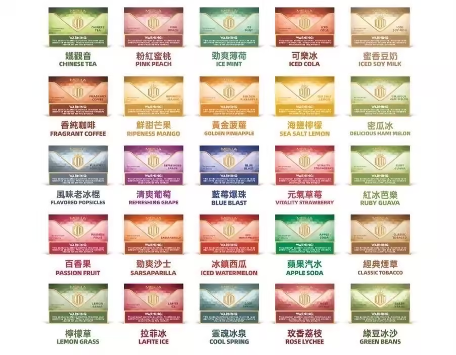 微信图片_20240610032320.png